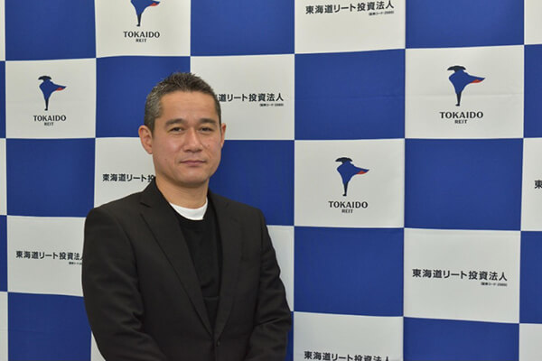東海道リート・マネジメント株式会社